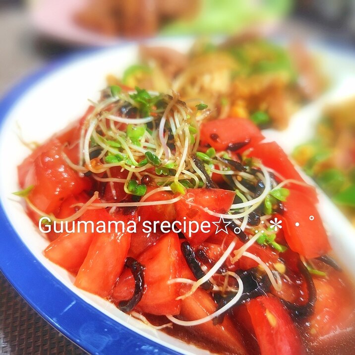 和えるだけ♡トマトとスプラウトの塩昆布サラダ
